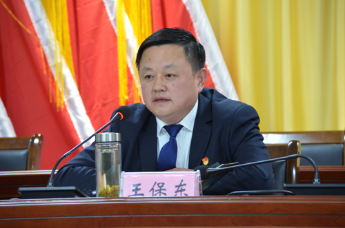 以會代課擰緊安全螺絲帽 在集團安全警示教育會上，王保東同志這樣說