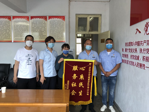 拓展定制公交業(yè)務(wù),各分公司在行動(dòng)！