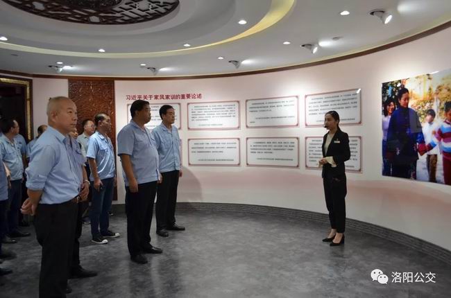 集團機關(guān)組織黨員到“市民之家”廉潔文化宣傳教育館、家風家訓館和黨建館參觀學習