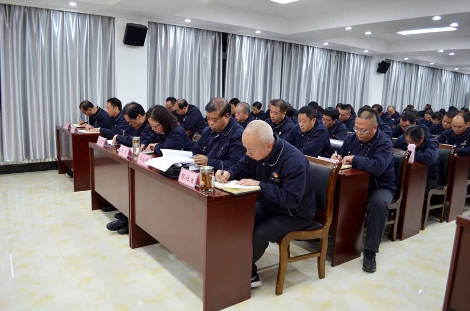 職工夜校開講 總經(jīng)理來(lái)授課